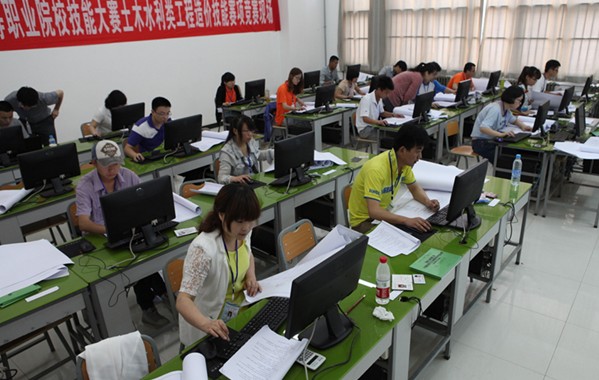 2013年陕西省高等职业院校工程造价技能比赛掠影